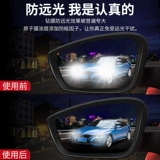 Автомобильные принадлежности Daquan Практические аксессуары автомобили Lauret Black Technology Car Drown Cars Tools Инструменты