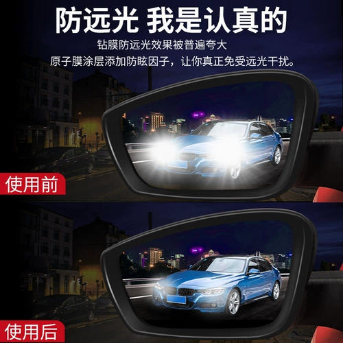 Автомобильные принадлежности Daquan Практические аксессуары автомобили Lauret Black Technology Car Drown Cars Tools Инструменты