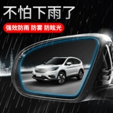 Автомобильные принадлежности Daquan Практические аксессуары автомобили Lauret Black Technology Car Drown Cars Tools Инструменты