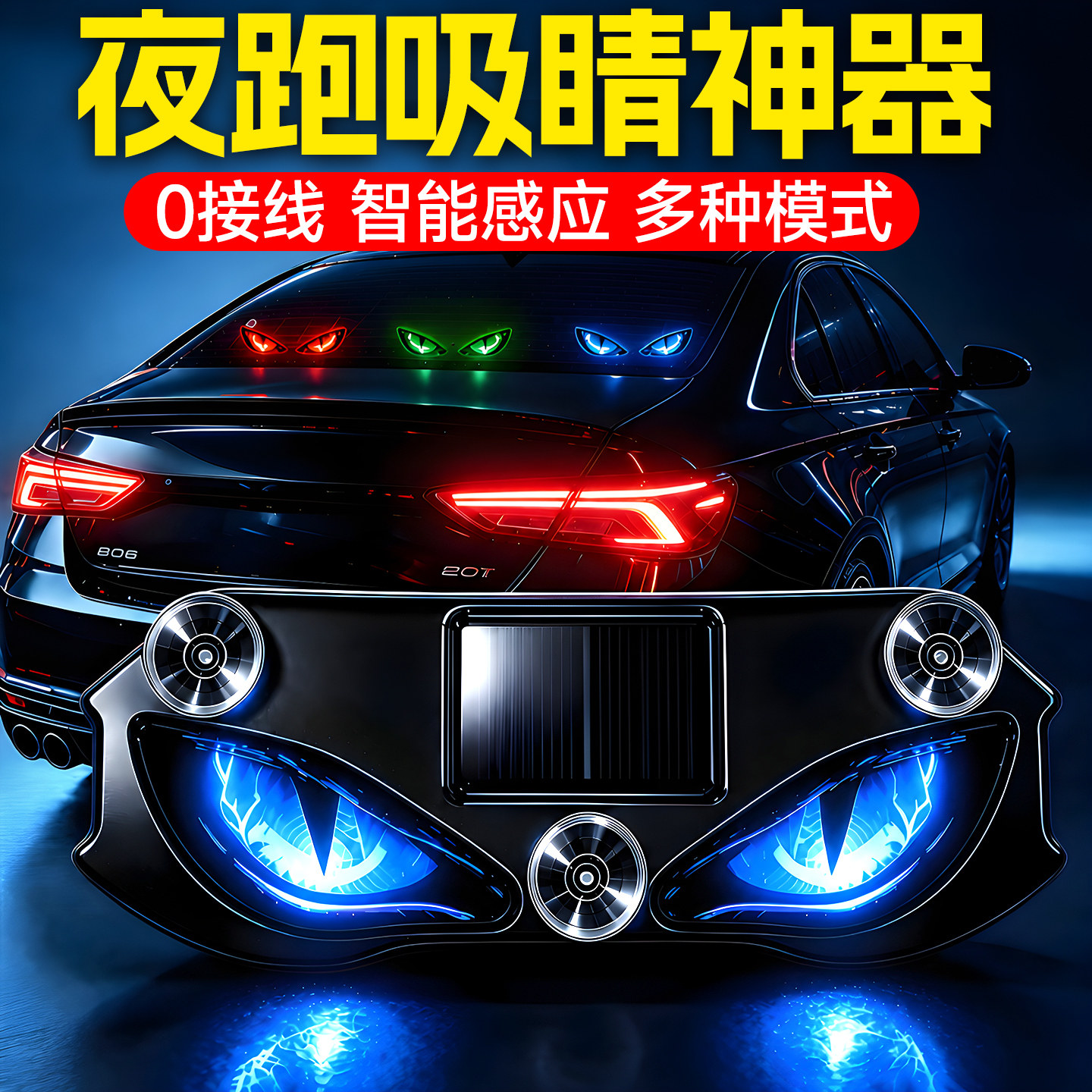 图 4