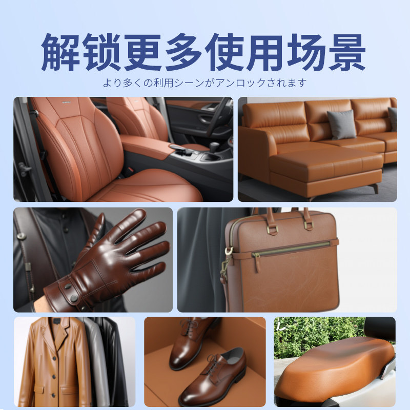 汽车内饰清洁湿巾清洗剂免洗擦车真皮座椅车辆车用皮革专用神器