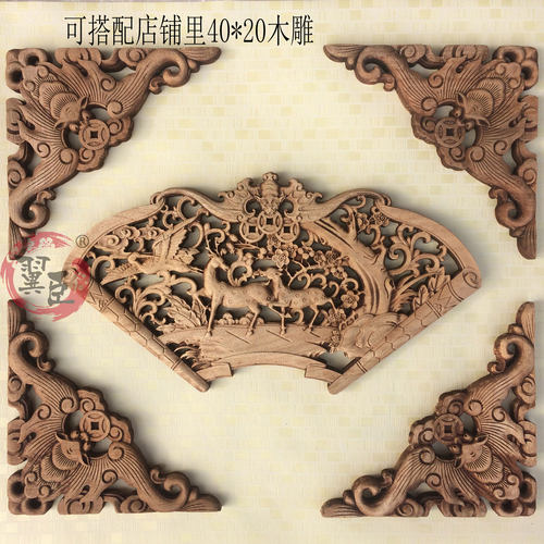东阳木雕挂件樟木雕刻蝙蝠角花实木吊顶贴花家居饰品装饰角花三角 - 图2