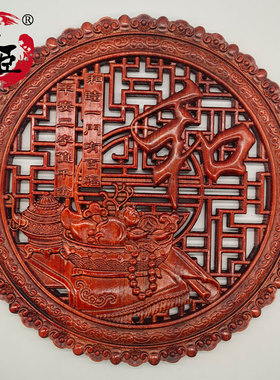 东阳木雕香樟木中式挂画