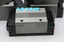 Dragon Horse LMA linear guide LSAH25CN LSAH25CN LSAH15CN LSAH20VN 30VN 30VN Longma