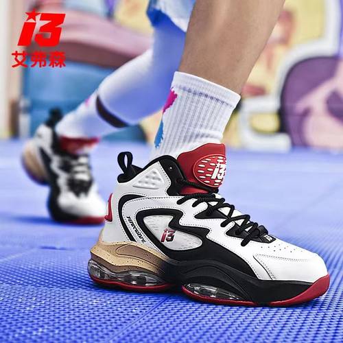 Iverson/艾弗森篮球鞋2025秋冬新款气垫缓震防滑情侣实战篮球鞋 - 图2