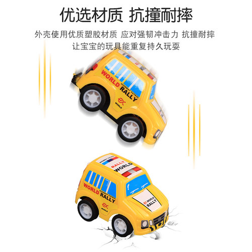 小汽车玩具儿童耐摔男孩工程车套装回力车惯性迷你车宝宝车子女孩 - 图2