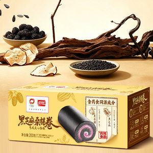 盼盼黑芝麻桑葚苹果黄芪蛋糕卷玫瑰陈皮红枣枸杞夹心面包糕点零食