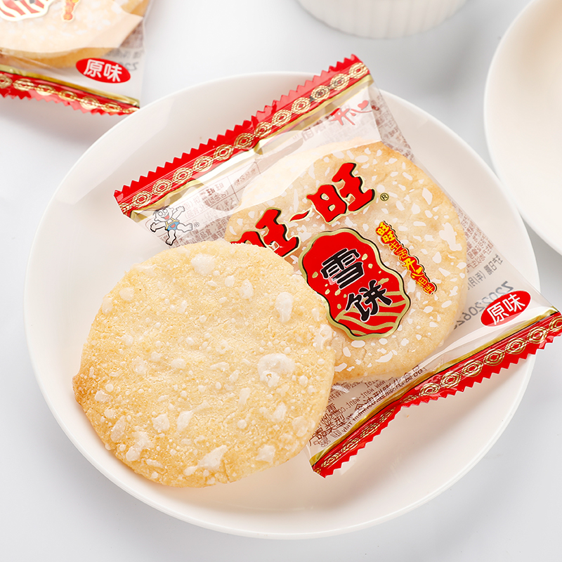  亿安盛食品膨化食品