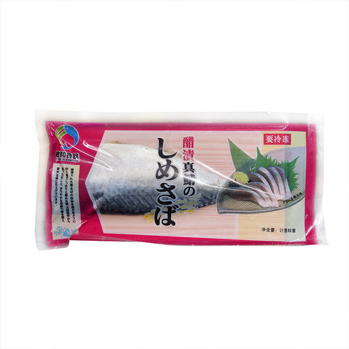 醋鲭鱼君和醋青鱼青花鱼生鱼寿司刺身即食醋渍青花鱼腌制鱼约80g