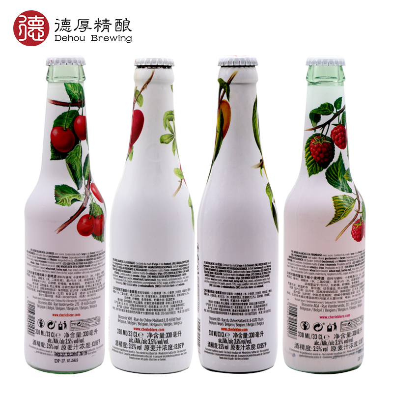 比利时奢莉樱桃覆盆子啤酒cherie水果味进口女士酒330ml*6瓶装 - 图2