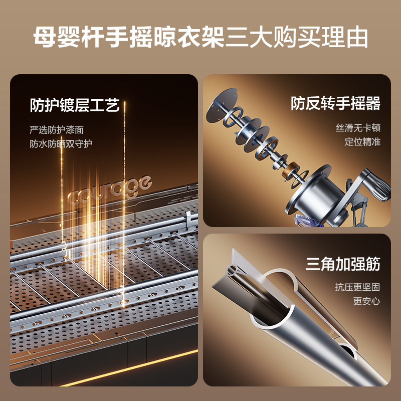 升降晾衣架阳台手摇家用双杆式晾衣杆顶装手动神器自动晒衣架凉衣