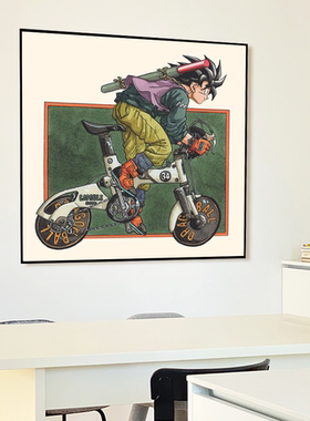 七龙珠装饰画卧室鸟山明经典卡通