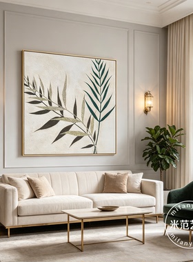 北欧ins墨绿色金枝叶片装饰画侘寂风卧室入户立体绿植落地壁画