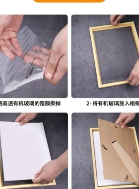 高透明PVC塑料板透明塑料硬片塑料隔板挡板相框保护膜可加工裁剪