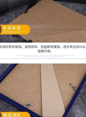 相框专用高透明有机玻璃片