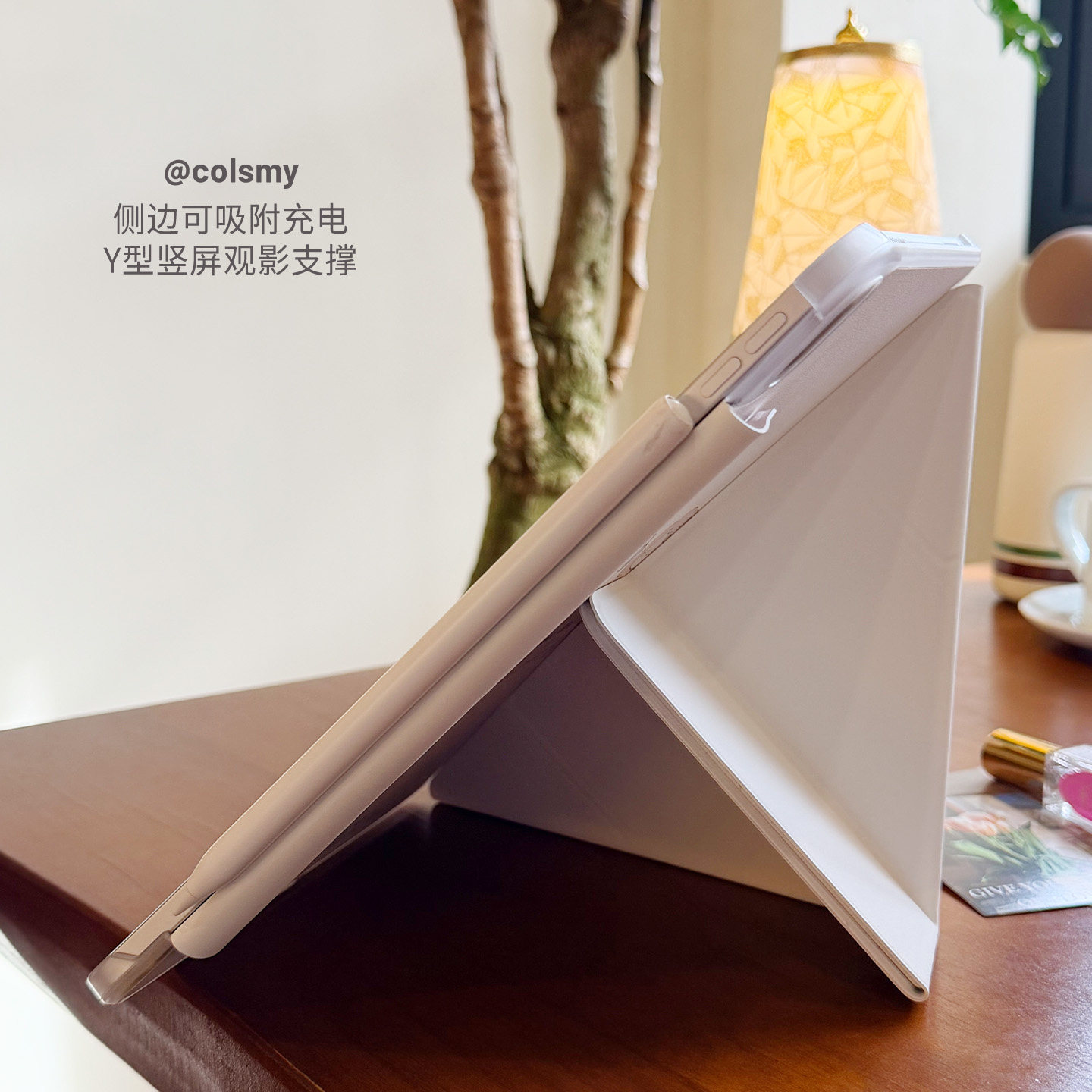 【包边双面夹】磁吸双面夹Y折ipadair7平板保护壳mini67透明边磁吸拆分ipad11代有框带搭扣十代2025新款pro11,淘宝优惠券,粉丝福利购,淘宝优惠卷