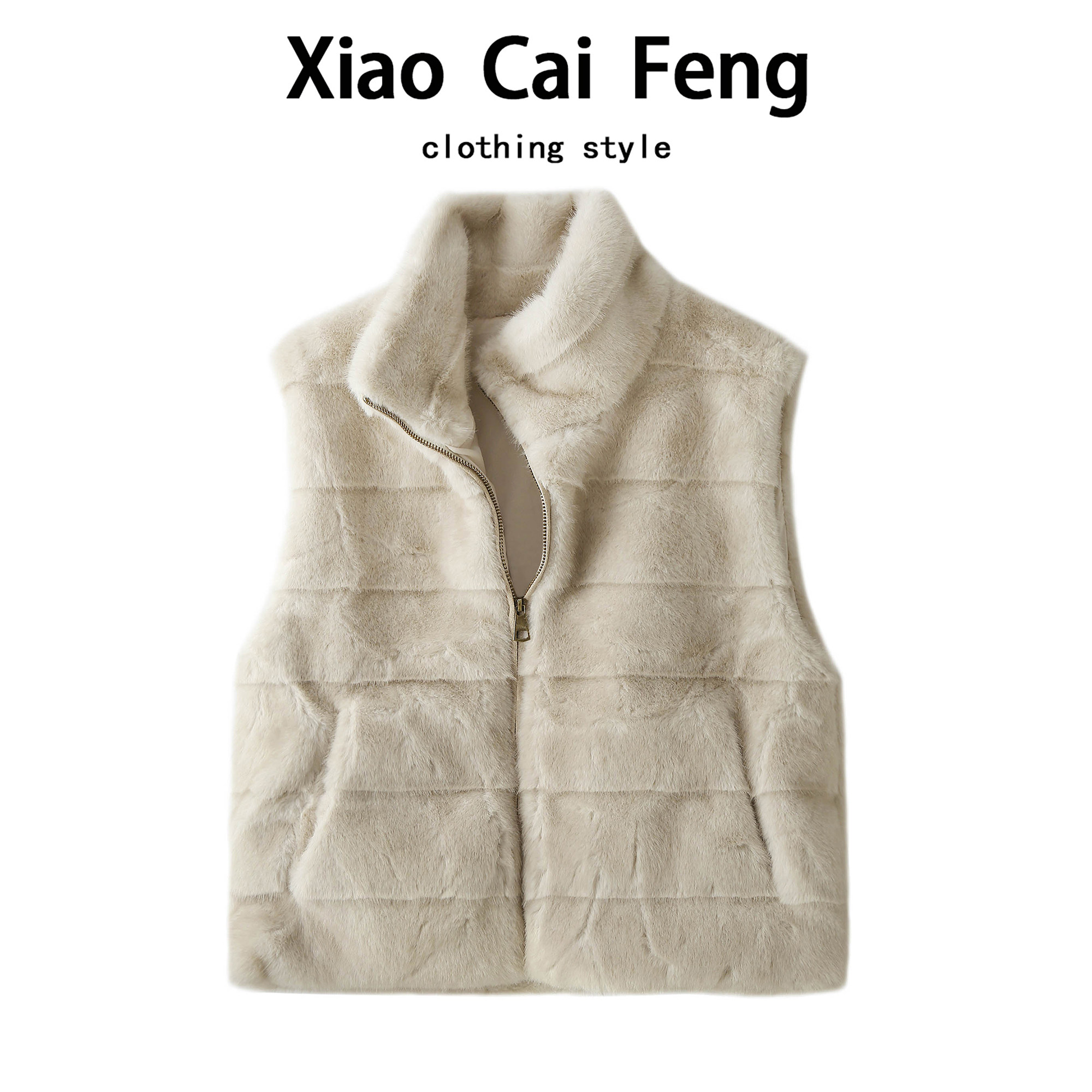 韩版仿皮草水貂毛马甲短外套女冬季气叠穿保暖皮毛一体坎肩马夹潮,淘宝优惠券,粉丝福利购,淘宝优惠卷