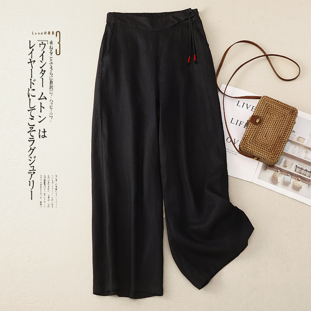 Foreign trade French brand Japanese linen wide-leg pants