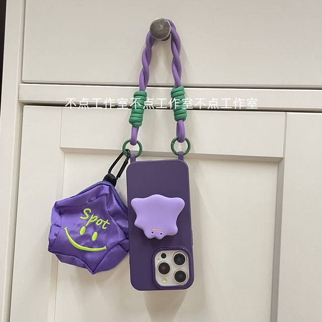 Apple 15 Soft Rubber Hand Carrying Diagonal Strap