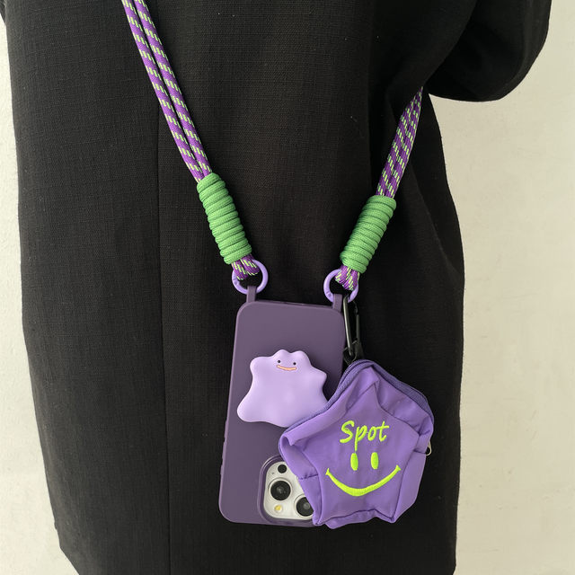 Apple 15 Soft Rubber Hand Carrying Diagonal Strap