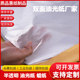 21g greased paper wrapping paper wax paper oil-based copy paper translucent white paper clothing A4 moisture-proof paper oil wax paper