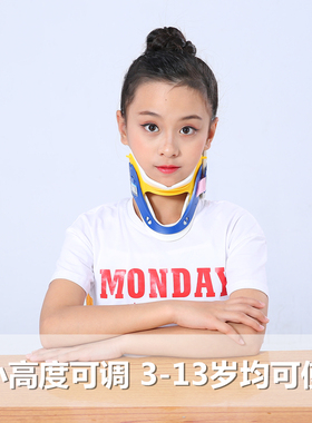 小孩宝宝歪脖矫形纠正偏头1