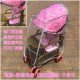 Universal stroller rain cover baby rattan protective cover