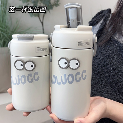 茶水分离保温杯吸管杯网红花茶杯简约创意小巧保温杯女士可爱随行