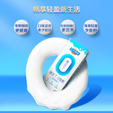 六个核桃 无糖精品型核桃乳 250ml*6盒 券后13.9元包邮
