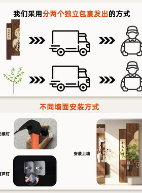 新中式见山玄关装饰画2026新款入户正对门挂画走廊过道高级感壁画