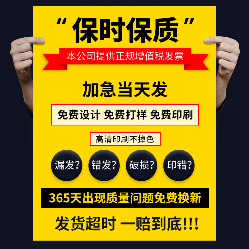 全自动雨伞定制logo广告伞印字图案照片折叠伞男女礼品晴雨两用伞 - 图2