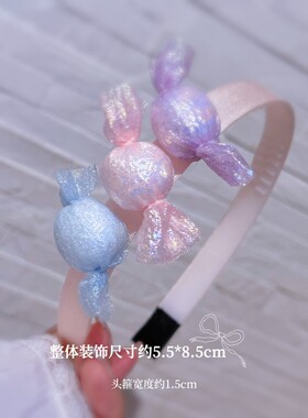 蝴蝶结碎发整理发箍手工发饰布艺