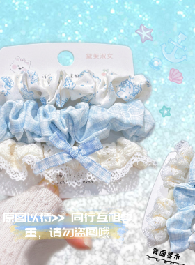 梦露清风花束格子小肠圈发绳 芭蕾蝴蝶结扎马尾洛丽塔皮筋女ins风