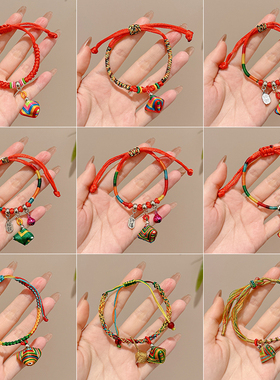 2025年新款五彩绳端午节手绳