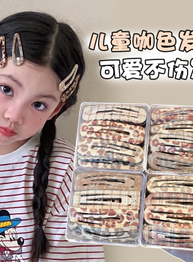 儿童发夹女后脑勺碎发bb夹新款