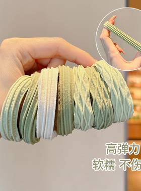 高弹力薄荷绿头绳发圈女不伤发