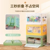 Прозрачный ящик для хранения, пластиковая универсальная складная коробочка для хранения, коробка для хранения