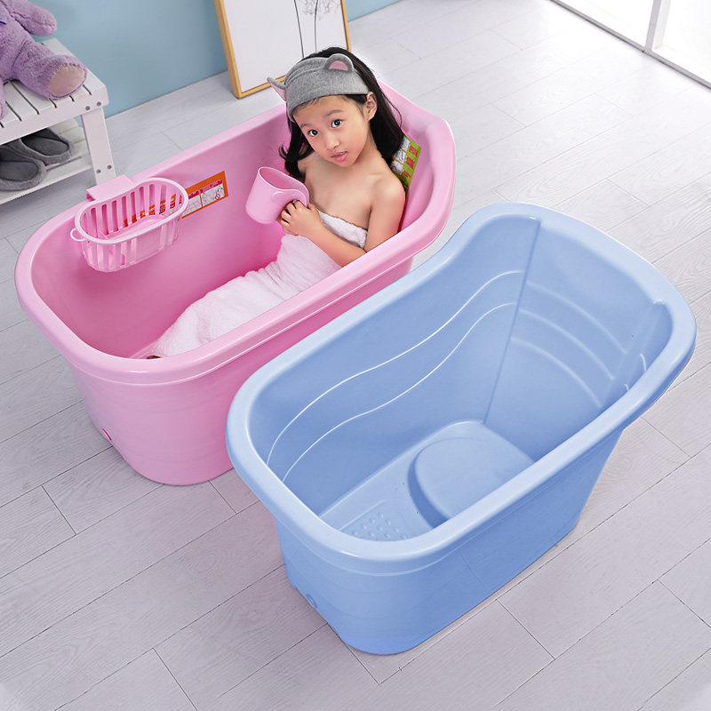 大儿童洗澡桶加厚宝宝泡澡盆儿童泡澡桶家用成人沐浴桶大号洗澡盆,淘宝优惠券,粉丝福利购,淘宝优惠卷