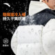 【王一博同款】安踏面包羽绒服 |无氟短款鸭绒棉服保暖运动外套男