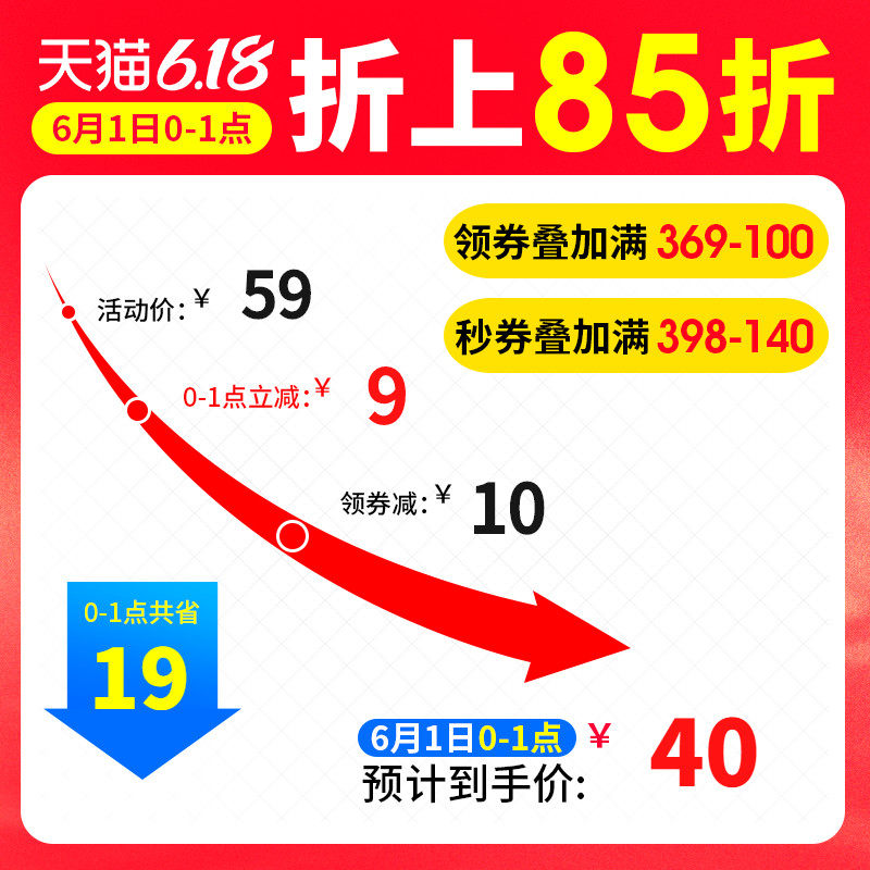  anta安踏北京双肩背包