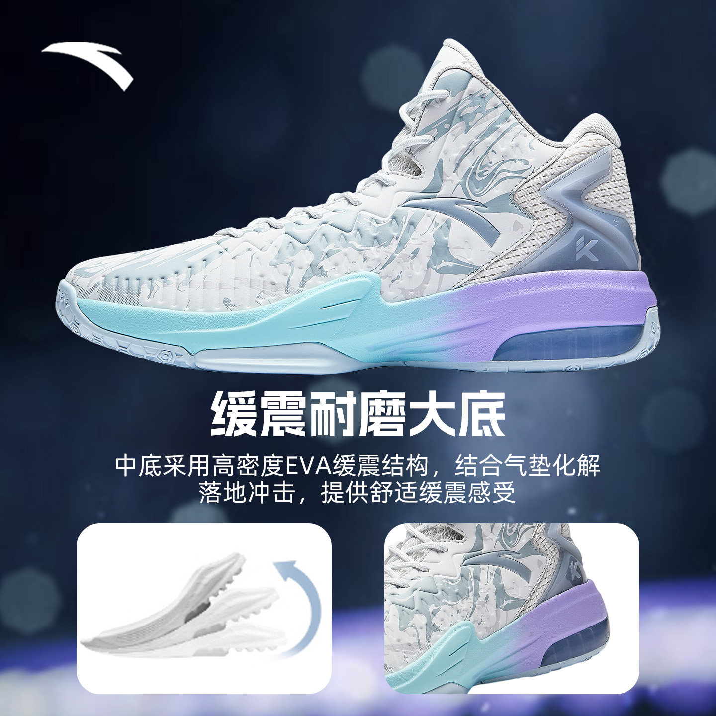 安踏篮球鞋男鞋汤普森球鞋KT3专业气垫球鞋实战鞋子男款运动鞋男,淘宝优惠券,粉丝福利购,淘宝优惠卷