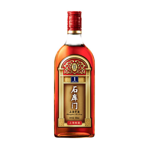 石库门 黄酒红牌一号500ml*6上海红牌礼盒 红1号整箱 喜庆红黄酒 - 图1