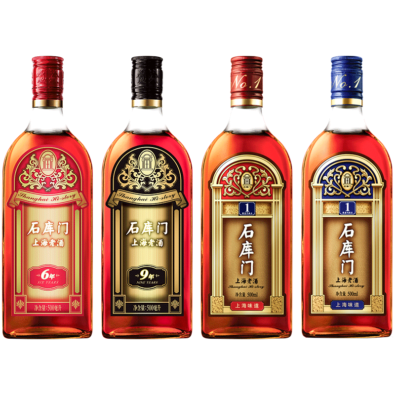 石库门上海老酒 黄酒定制礼盒装 红6黑9红黑双礼红牌蓝牌黄酒礼盒,淘宝优惠券,粉丝福利购,淘宝优惠卷