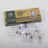 名爵 Магнитный мужской одноразовый вспомогательный мундштук