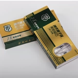 名爵 Магнитный мужской одноразовый вспомогательный мундштук