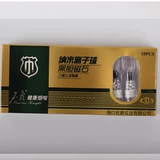 名爵 Магнитный мужской одноразовый вспомогательный мундштук