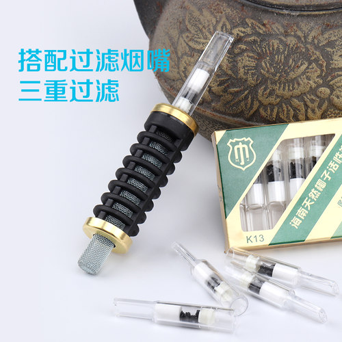 免弹不掉烟灰神器车载懒人烟嘴抽烟细防掉烟灰器车内烟嘴吸烟家用 - 图1