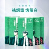 Одноразовый высококлассный японский мундштук подходит для мужчин и женщин