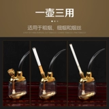 名爵 Кальян, высококлассный мундштук, комплект, старомодная курительная трубка, полный комплект