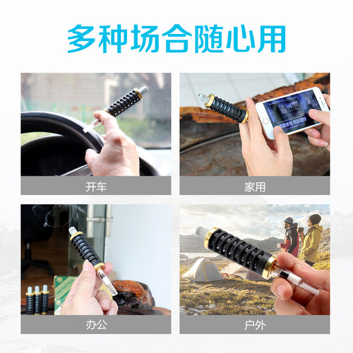 免弹不掉烟灰神器车载懒人烟嘴抽烟细防掉烟灰器车内烟嘴吸烟家用 - 图0